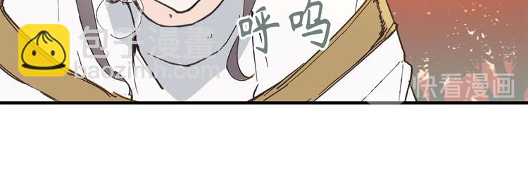 第10话 让人安心的笑容79