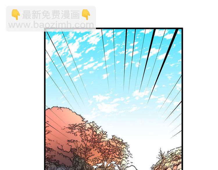 第10话 让人安心的笑容83