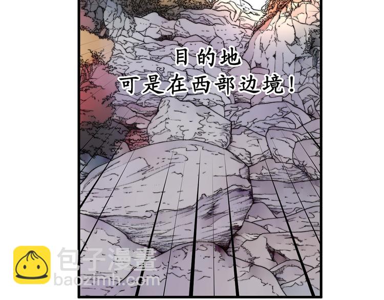 第10话 让人安心的笑容84