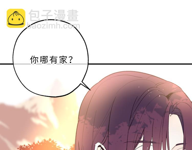 第10话 让人安心的笑容91