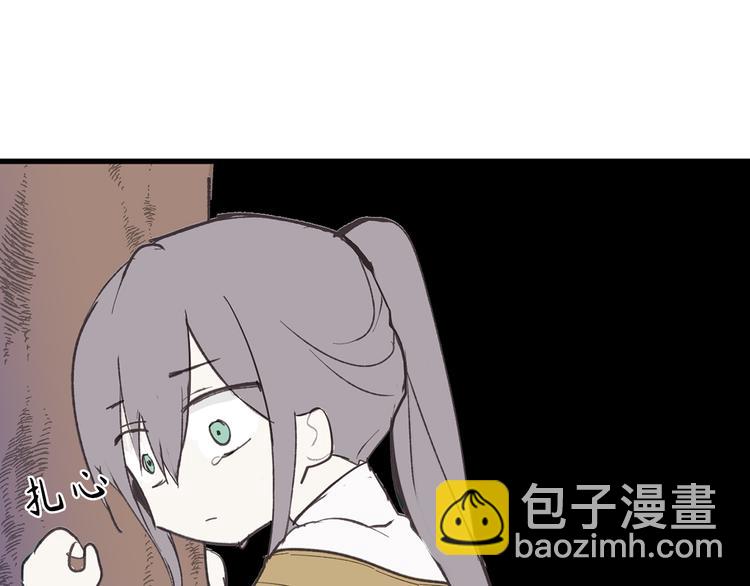 第10话 让人安心的笑容93