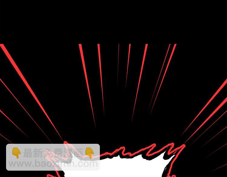 第11话 有人受伤了！13