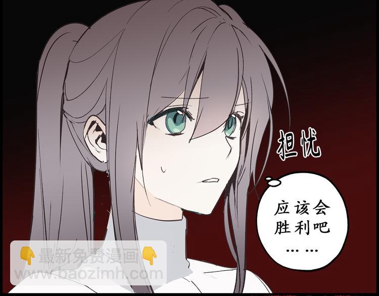 第11话 有人受伤了！17