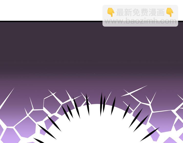第11话 有人受伤了！36