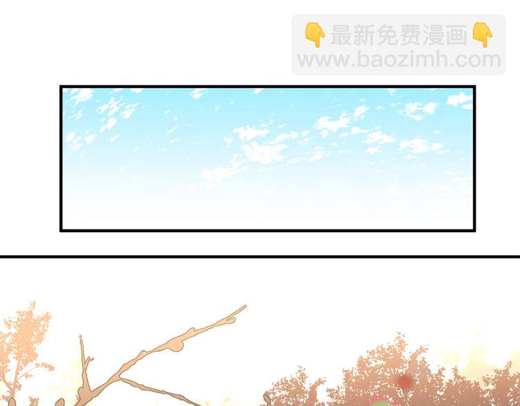 第11话 有人受伤了！68