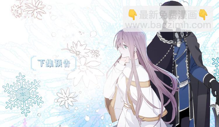 第12话 众矢之的114