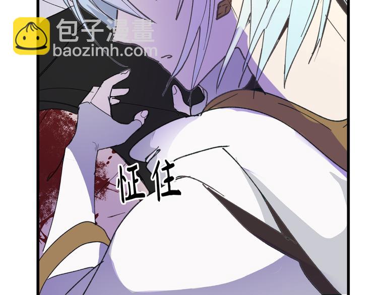 第12话 众矢之的25