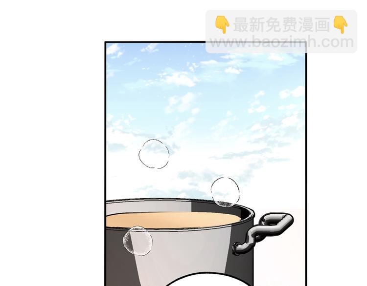 第12话 众矢之的89