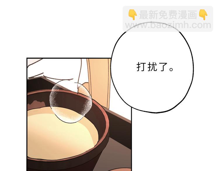 第12话 众矢之的92