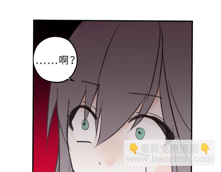 第13话 替你出头15
