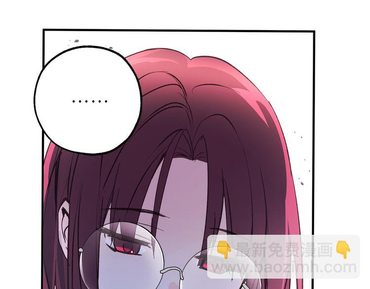 第13话 替你出头30