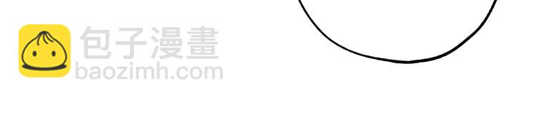 第13话 替你出头6
