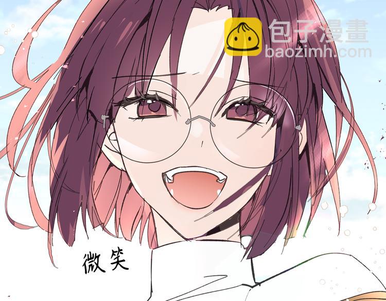 第13话 替你出头60