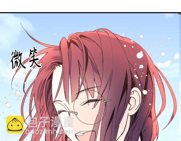 第13话 替你出头72