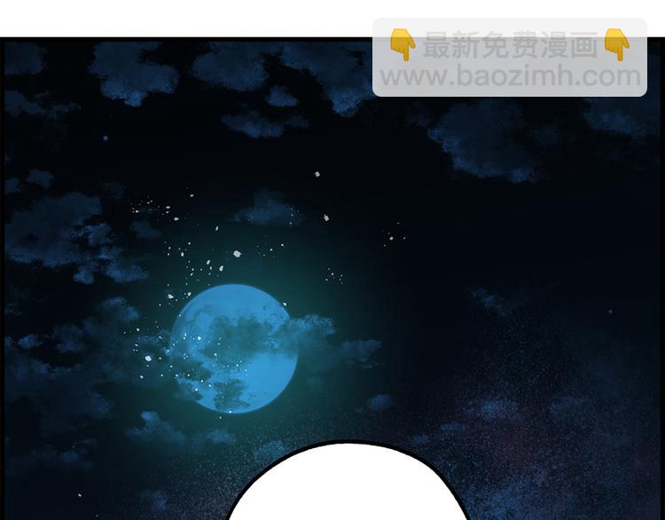 第14话 我的担心多余了吗？12