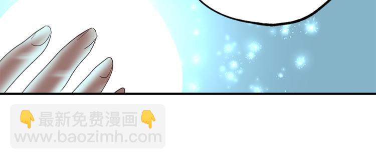 第14话 我的担心多余了吗？30