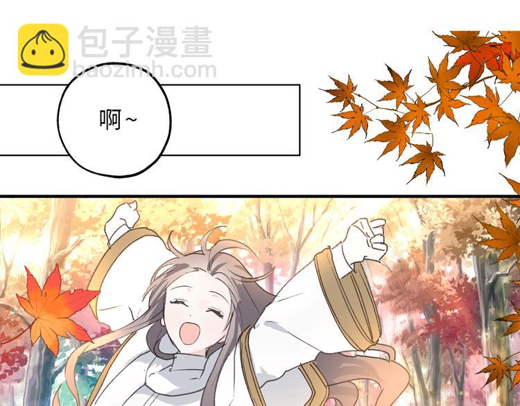 第14话 我的担心多余了吗？40