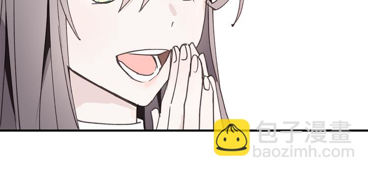 第14话 我的担心多余了吗？57