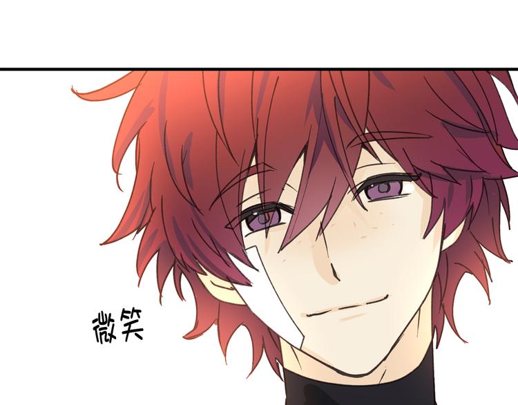 第14话 我的担心多余了吗？76
