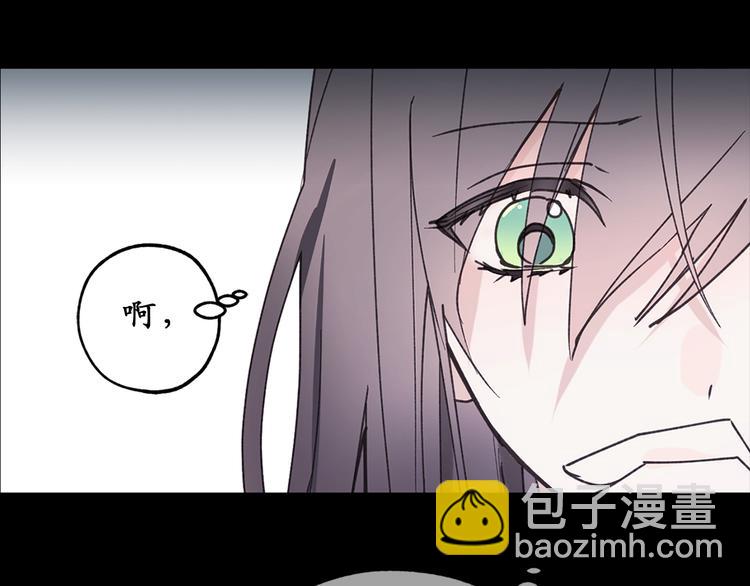 第14话 我的担心多余了吗？83
