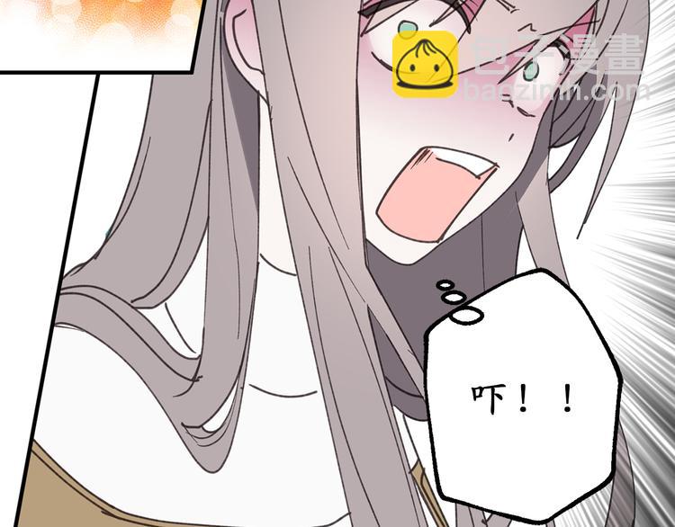 第14话 我的担心多余了吗？95