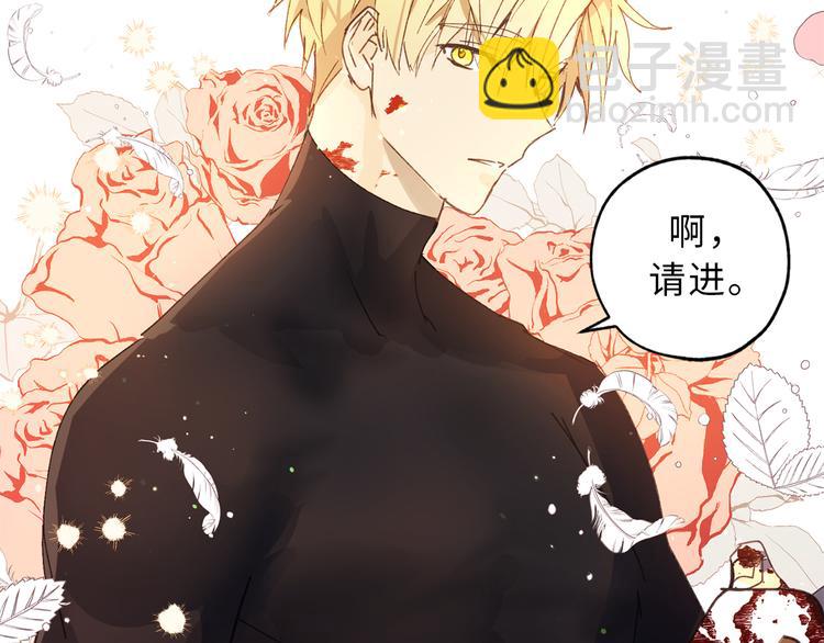 第15话 邪恶的念头101