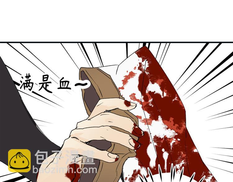 第15话 邪恶的念头107
