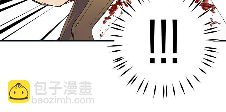 第15话 邪恶的念头108