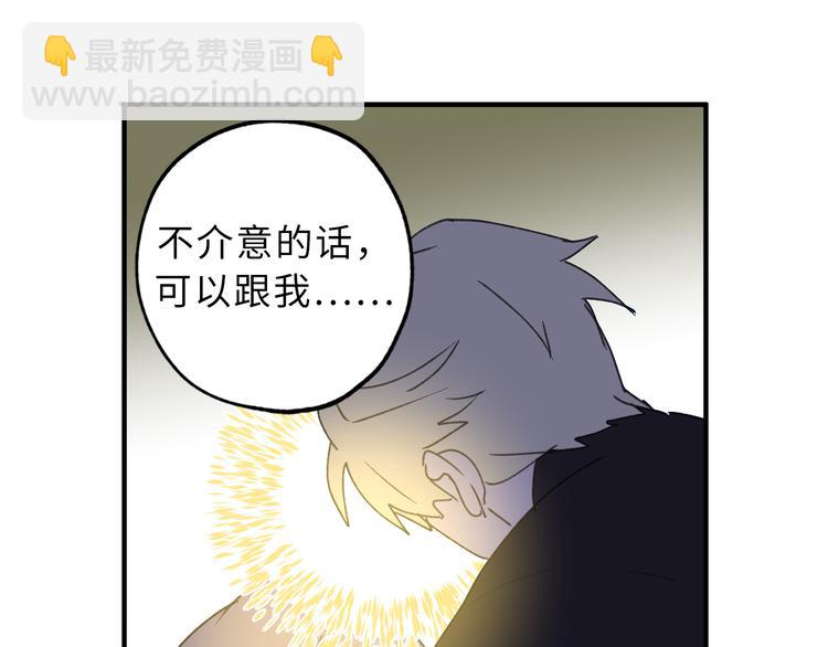 第15话 邪恶的念头115