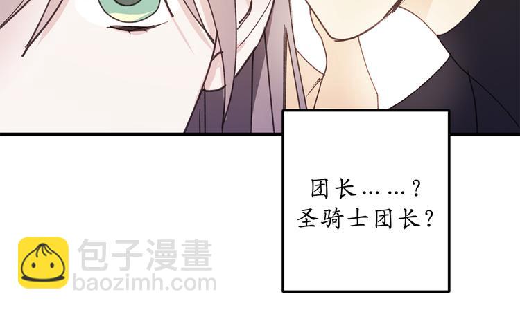 第15话 邪恶的念头13