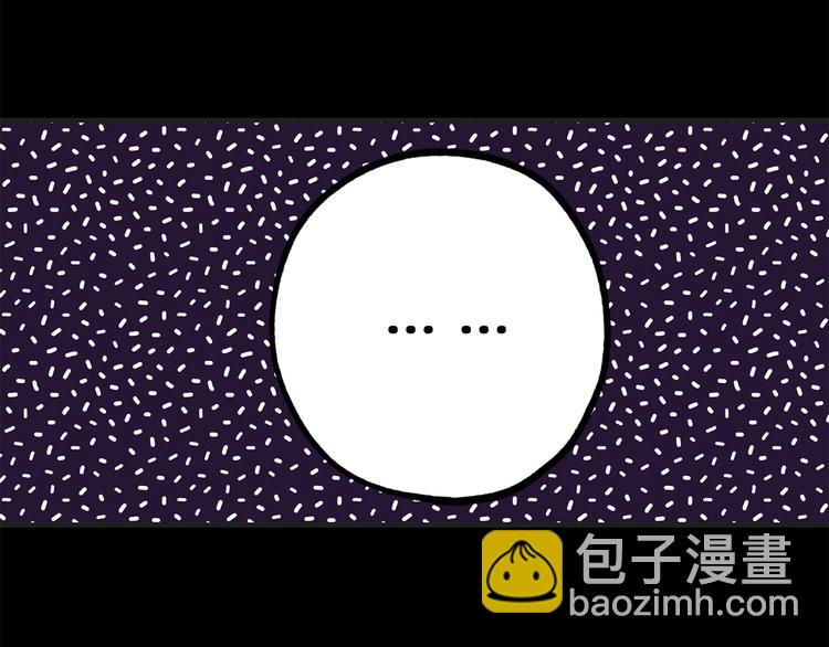 第15话 邪恶的念头54