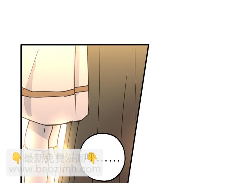 第15话 邪恶的念头94