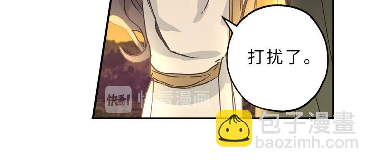 第15话 邪恶的念头99