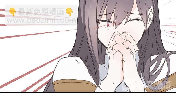 第16话 我居然自爆了！14