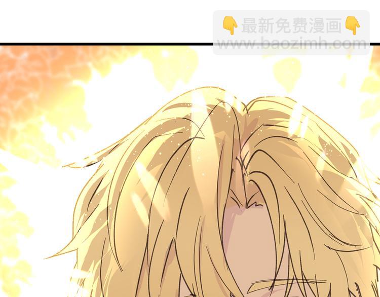 第16话 我居然自爆了！22