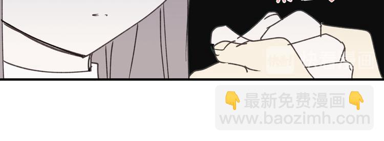 第16话 我居然自爆了！29