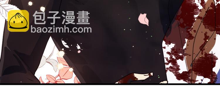 第16话 我居然自爆了！4