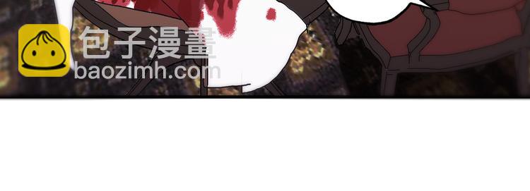 第16话 我居然自爆了！60