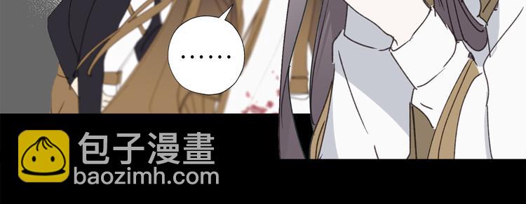 第16话 我居然自爆了！68