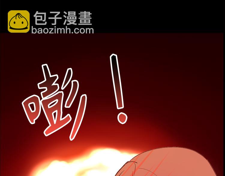 第16话 我居然自爆了！69