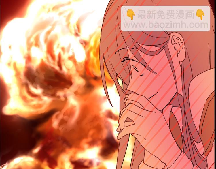 第16话 我居然自爆了！70