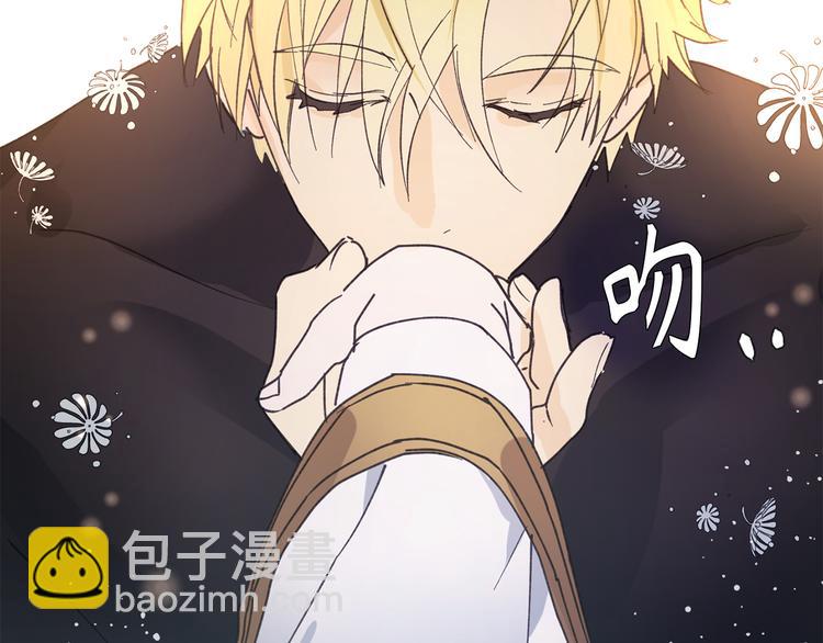 第17话 这阴冷的声音……26