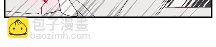 第17话 这阴冷的声音……41