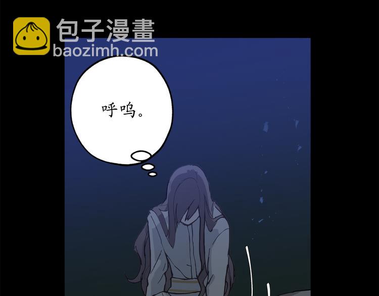 第17话 这阴冷的声音……60
