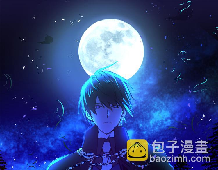第17话 这阴冷的声音……76