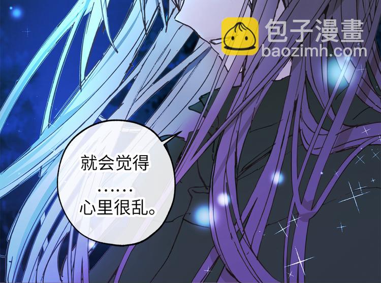 第17话 这阴冷的声音……82