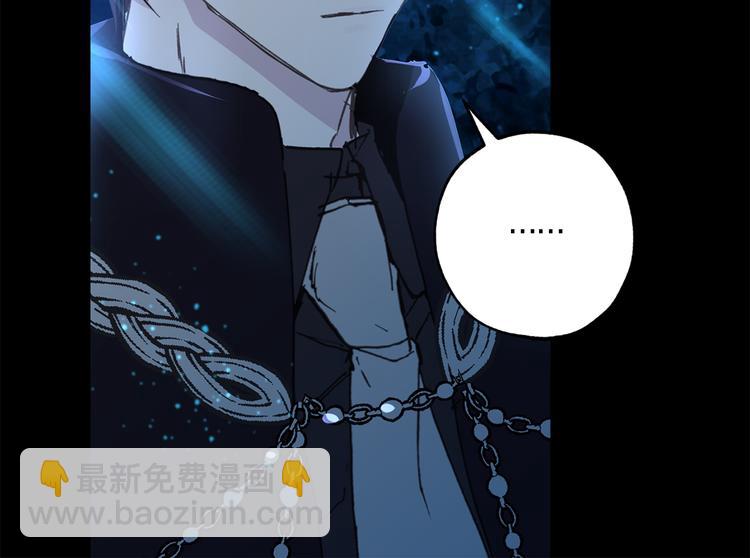 第17话 这阴冷的声音……84