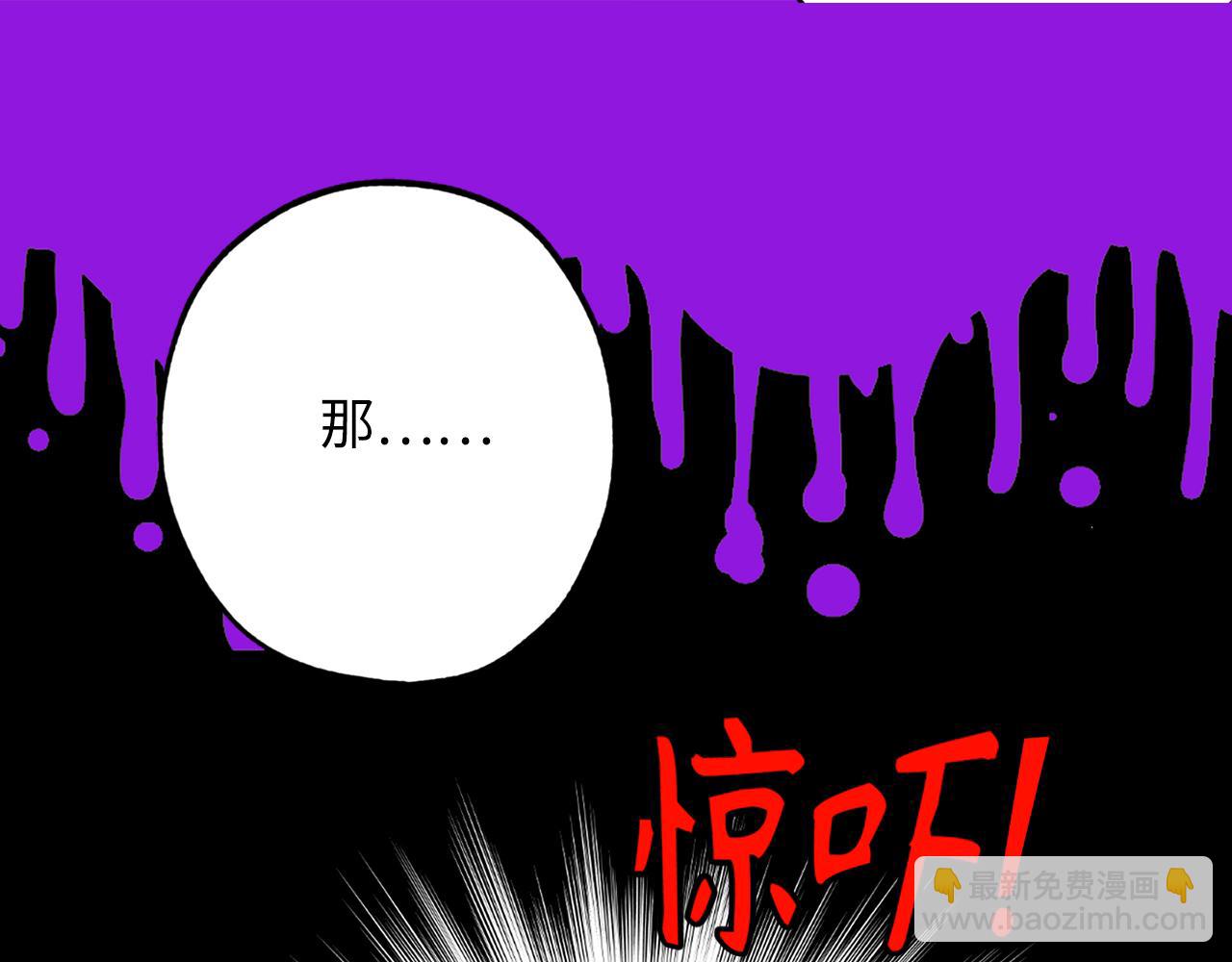 第18话 “战场死神”10