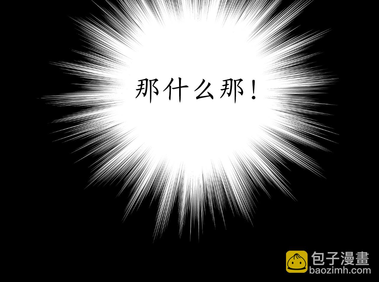第18话 “战场死神”11