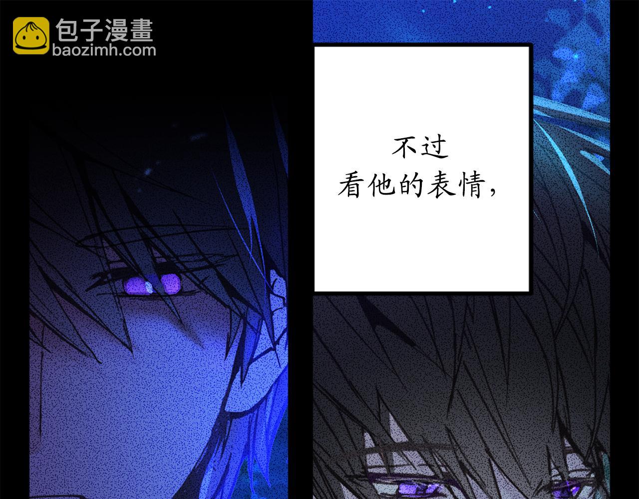 第18话 “战场死神”36
